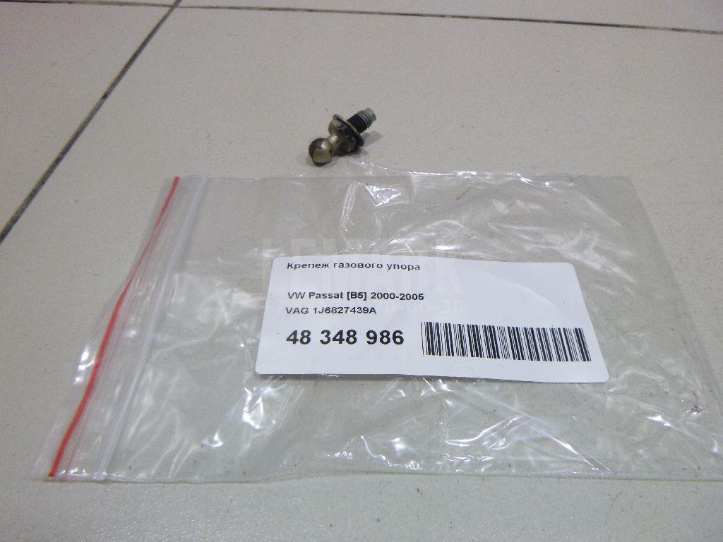 Крепеж газового упора для  BMW 7-serie F01/F02 2008-2015