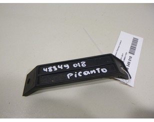 Кронштейн заднего бампера правый для Kia Picanto 2011-2017 с разбора состояние отличное