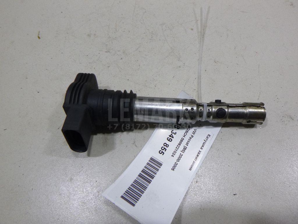 Катушка зажигания 0986221024 BOSCH