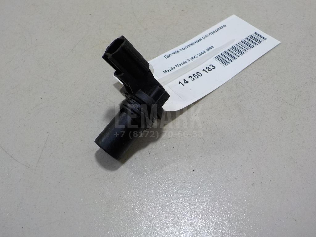 Датчик положения распредвала LF0118230 Mazda