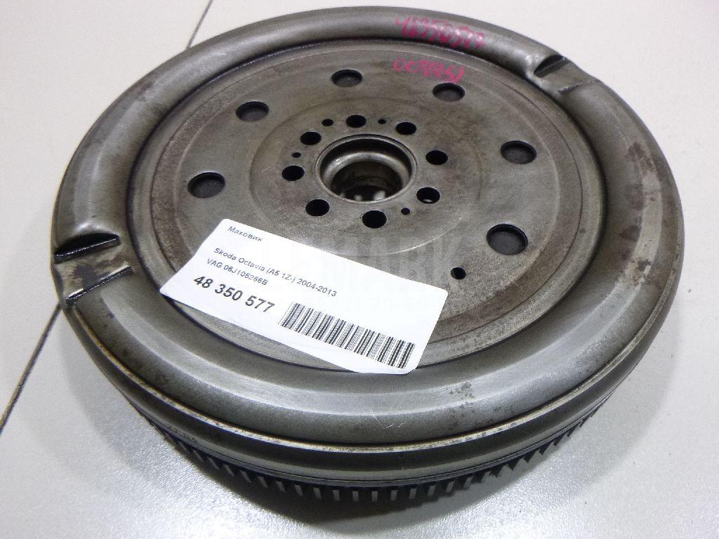Маховик 06J105266B VAG