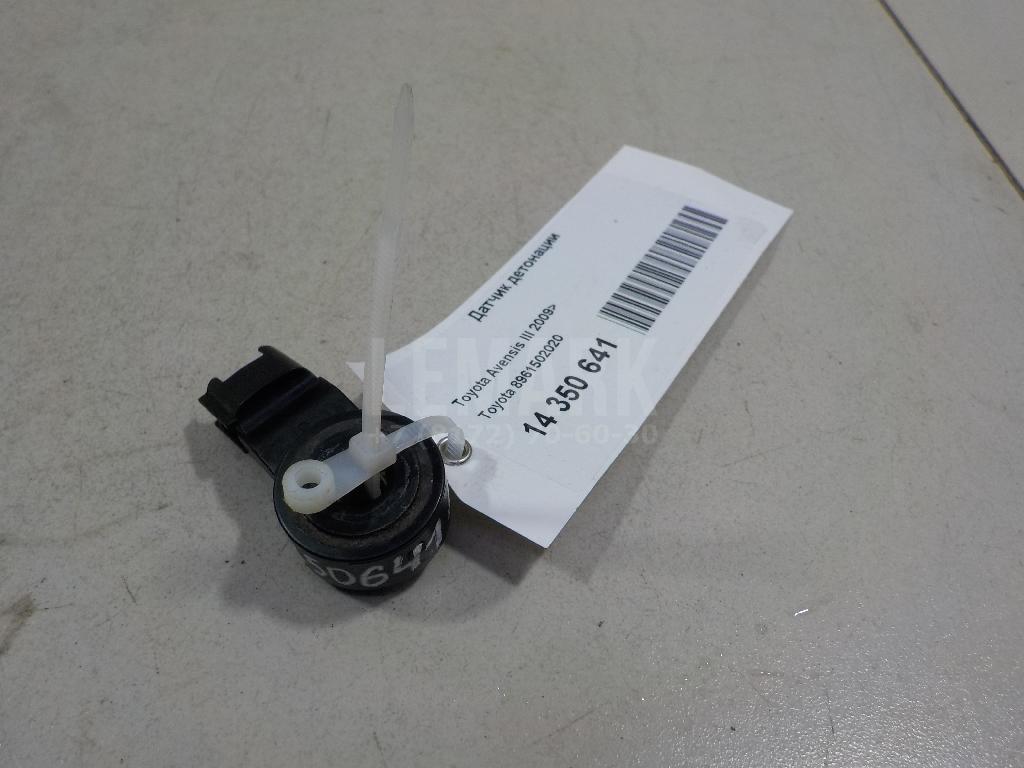 Датчик детонации 8961502020 Toyota