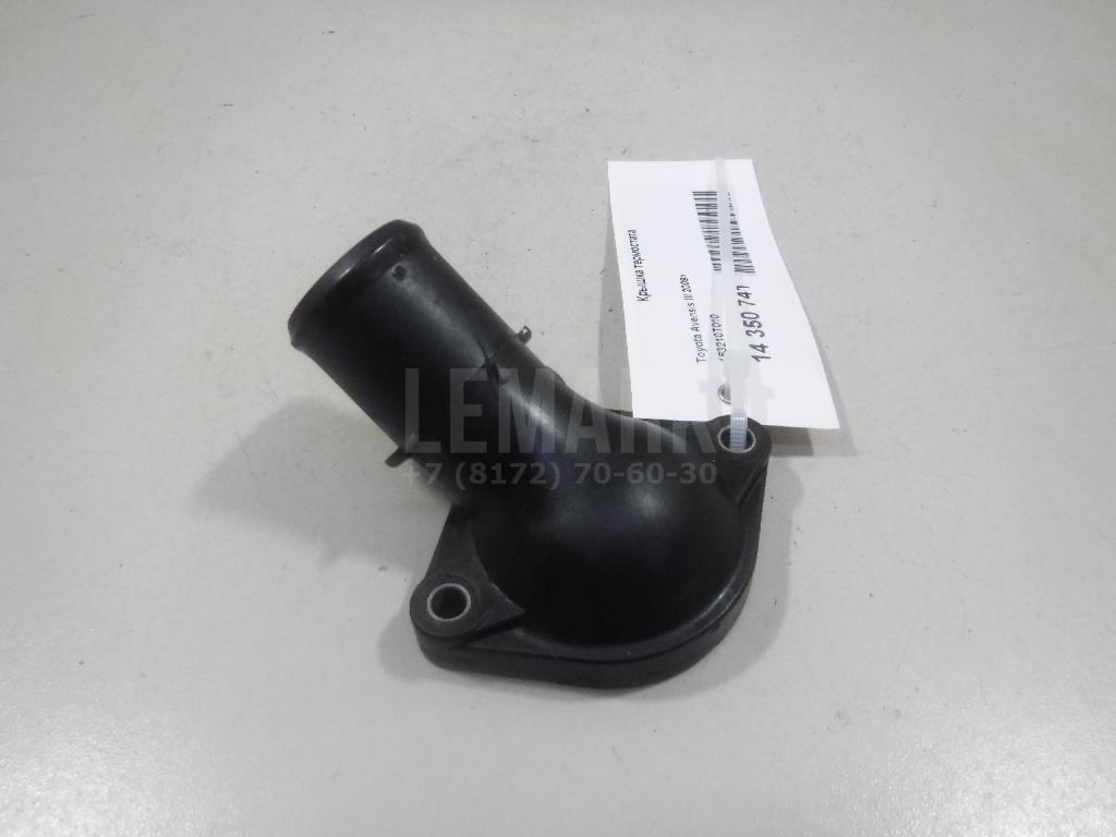 Крышка термостата 163210T010 Toyota