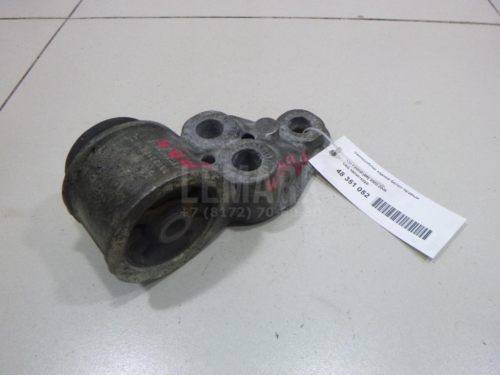 Сайлентблок задней балки правый 4B0501522E VAG