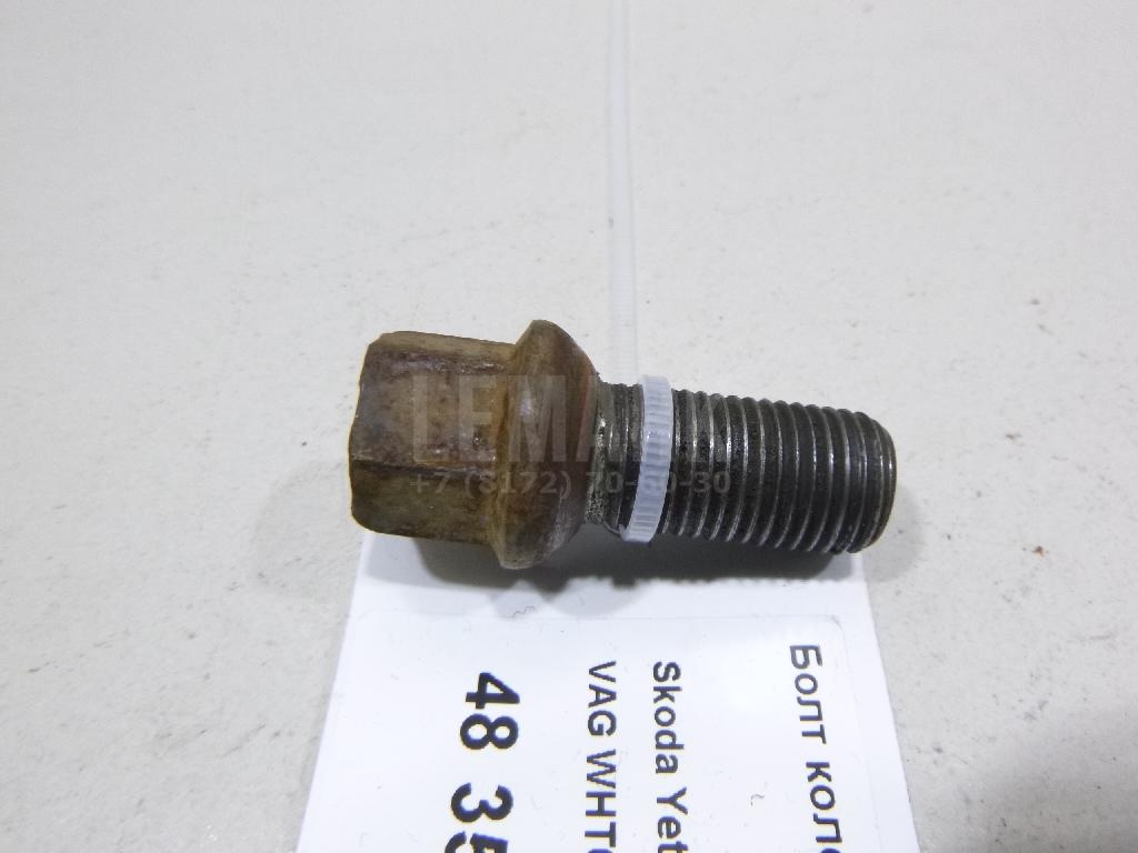 Болт колесный WHT001812 VAG