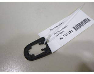 Прокладка ручки двери для Ford Transit/Tourneo Custom 2012> б/у состояние отличное