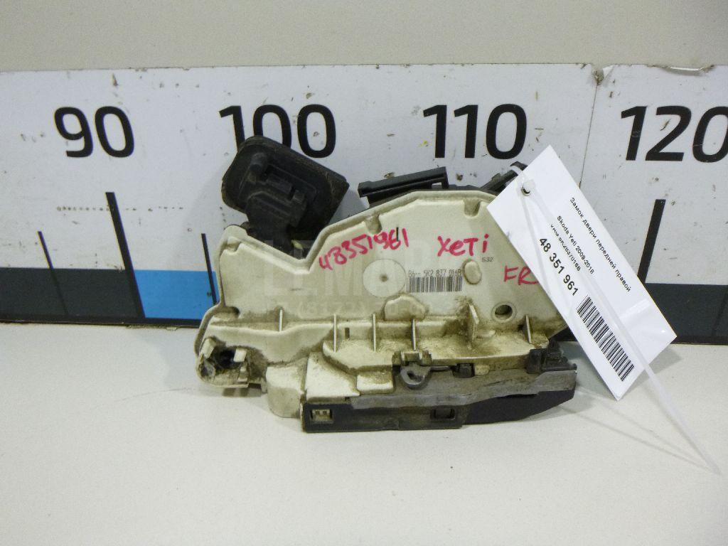 Замок двери передней правой 5K2837016B VAG