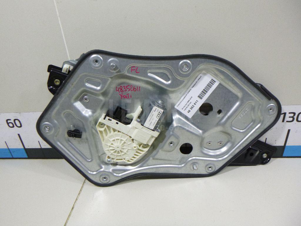 Стеклоподъемник электр. передний левый 5L0837461 VAG
