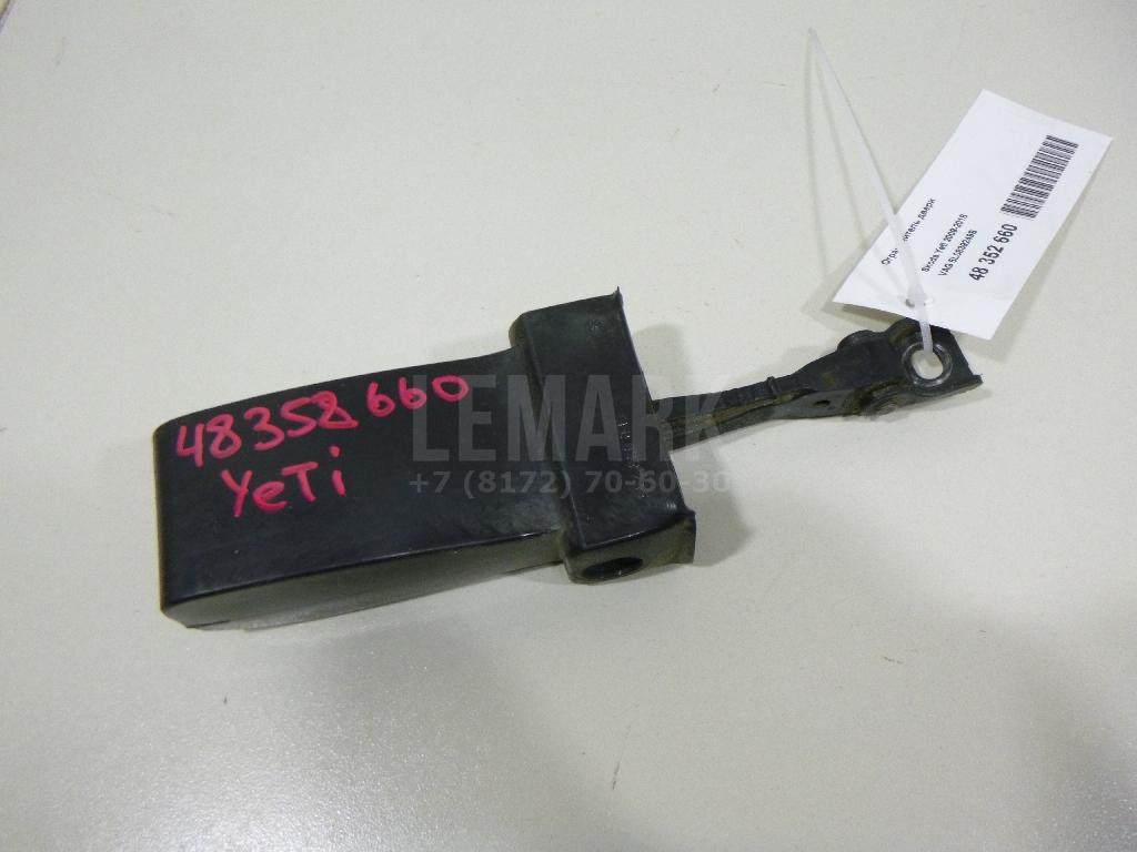 Ограничитель двери 5L0839249B VAG