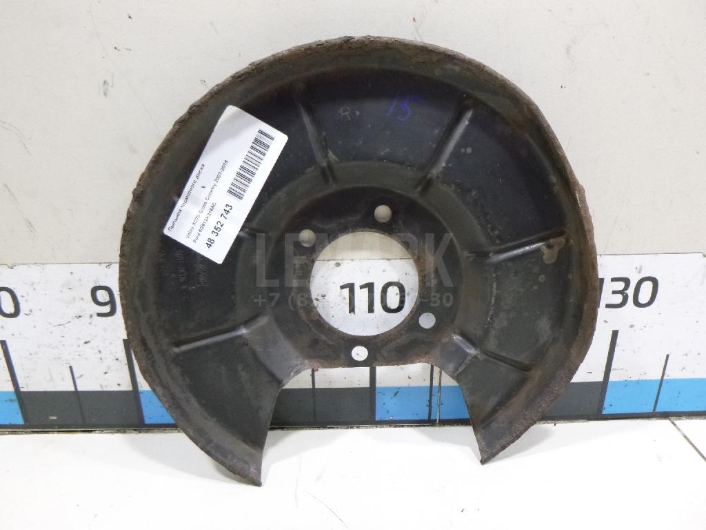 Пыльник тормозного диска 6G912K316AC Ford