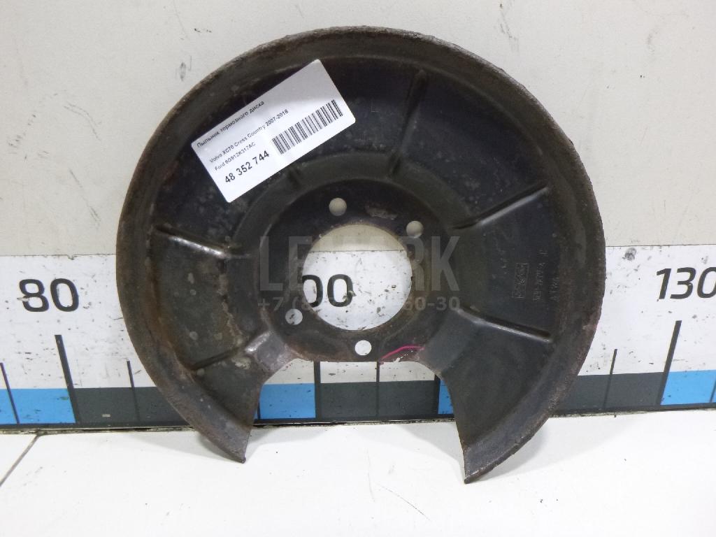 Пыльник тормозного диска 6G912K317AC Ford