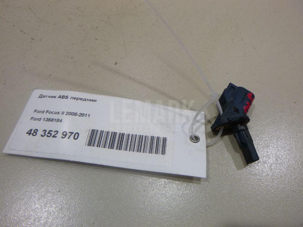 Датчик ABS передний 1356184 Ford