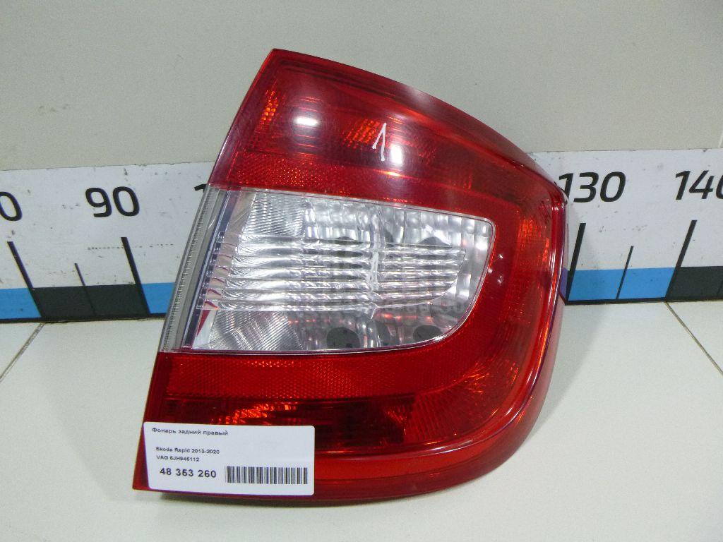 Фонарь задний правый 5JH945112 VAG