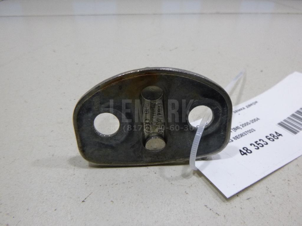 Ответная часть замка двери для  BMW 5-serie G30/G31/F90 2017-2023