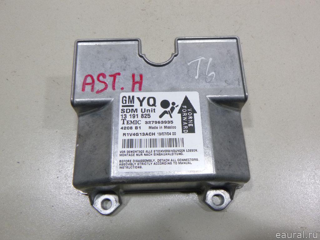 Блок управления AIR BAG