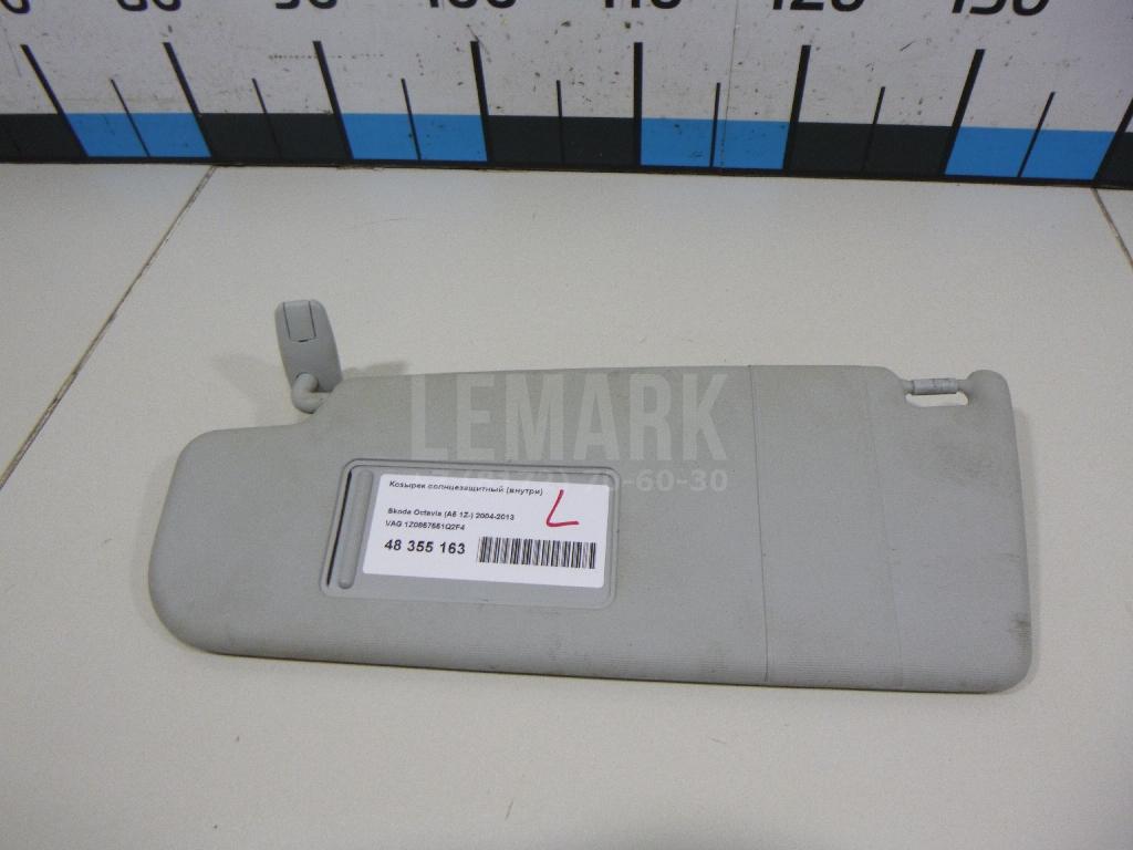 Козырек солнцезащитный (внутри) 1Z0857551Q2F4 VAG