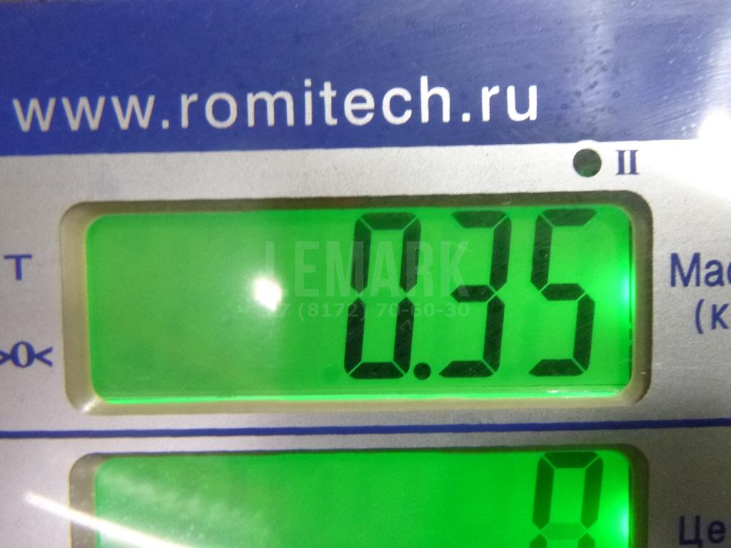 Педаль газа