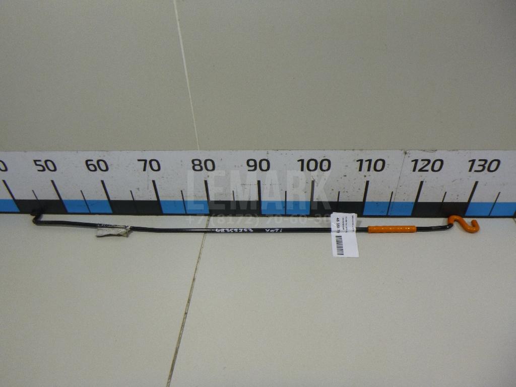 Держатель капота 5L0823363 VAG