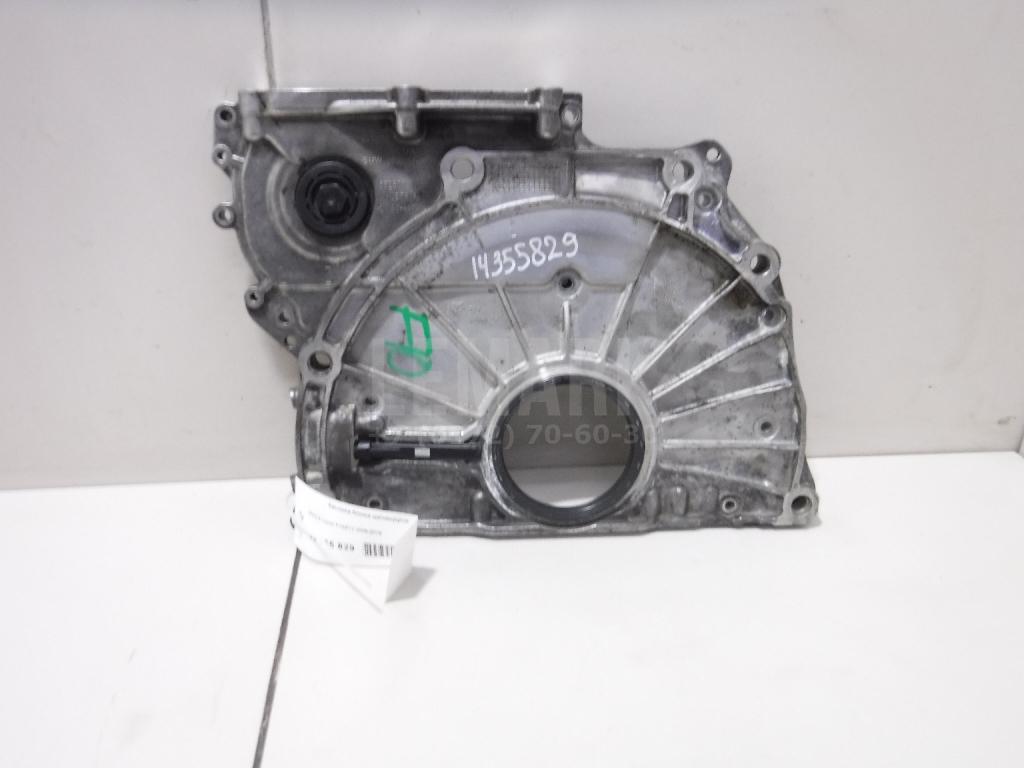 Крышка коленвала задняя для  Audi A4 [B5] 1994-2001
