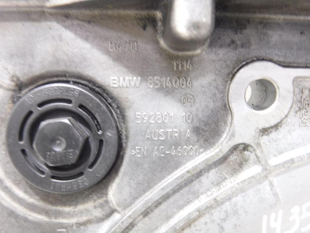 Крышка коленвала задняя для  Audi A4 [B5] 1994-2001