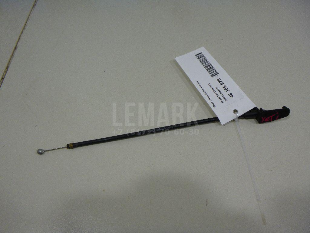 Трос открывания капота 5L0823531 VAG