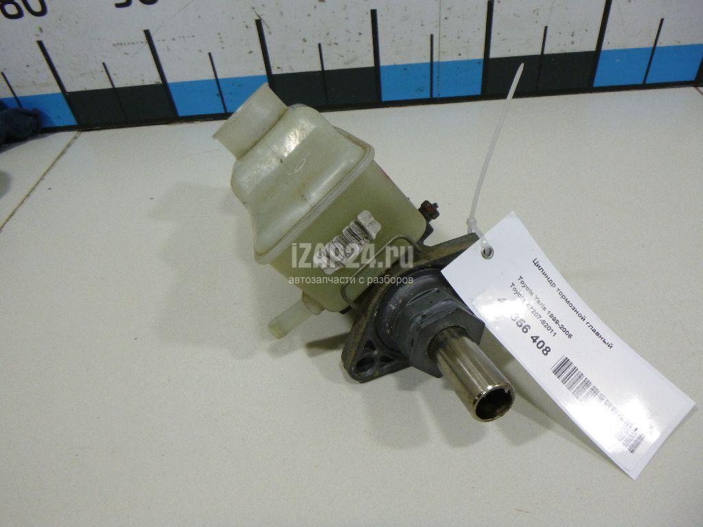 4720752011 Цилиндр тормозной главный Toyota Echo (1999 - 2005) купить бу по  цене 9894 руб. Z32930791 - iZAP24