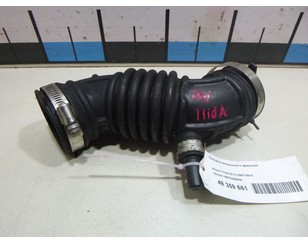 Патрубок воздушного фильтра для Nissan Tiida (C11) 2007-2014 б/у состояние отличное