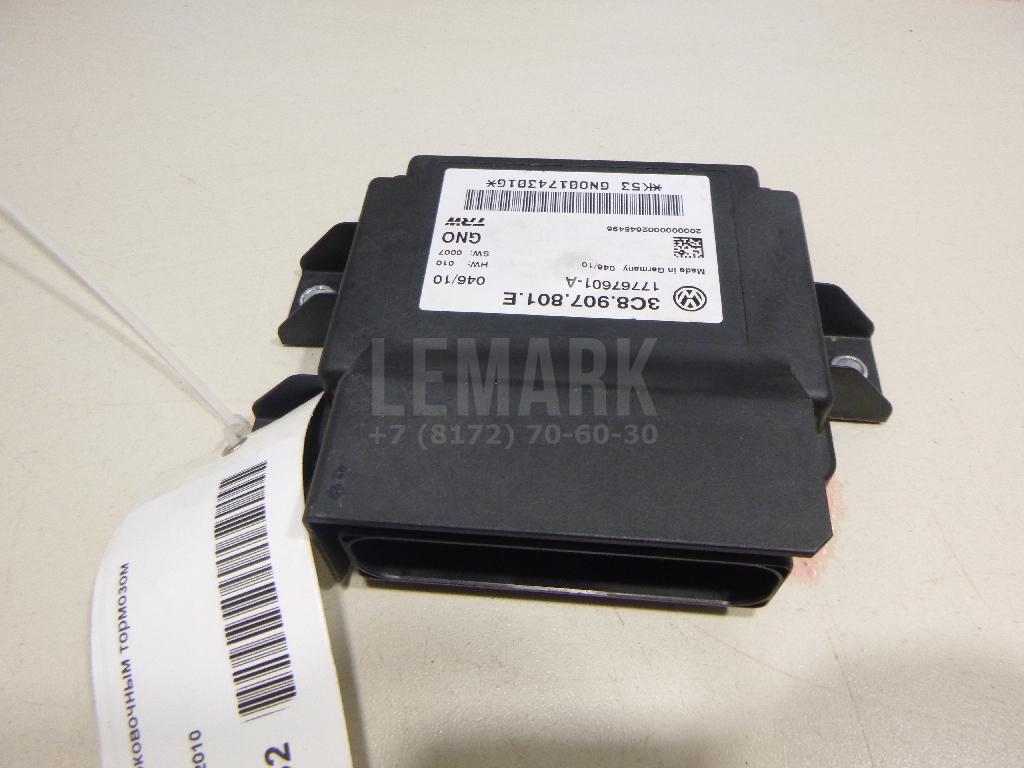 Блок управления парковочным тормозом 3C8907801E VAG