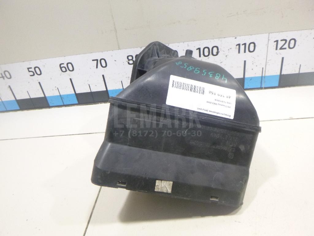 Воздухозаборник (внутри) 7L0819049 VAG