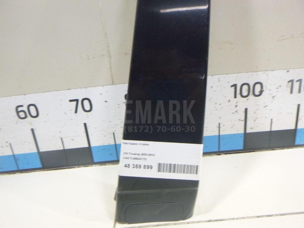 Накладка стойки 7L6853317D VAG
