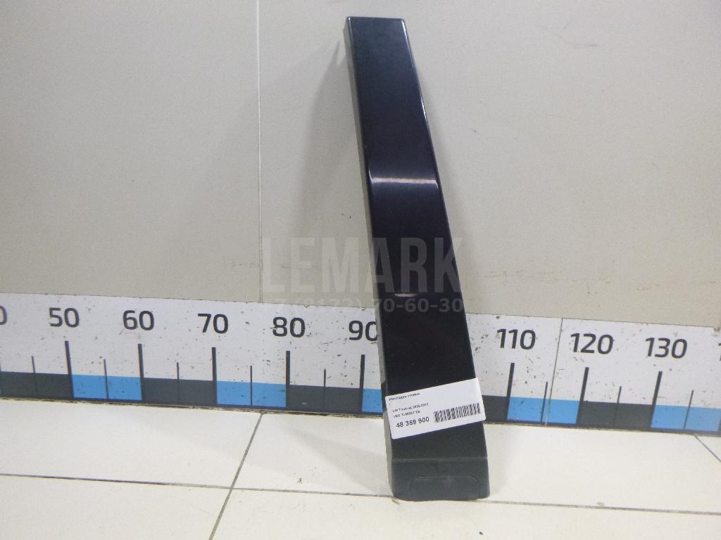 Накладка стойки 7L6853318E VAG