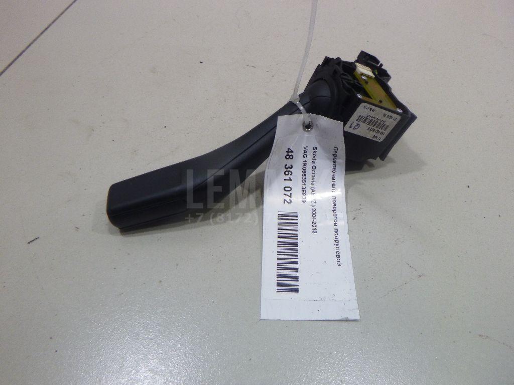 Переключатель поворотов подрулевой 1K0953513E9B9 VAG