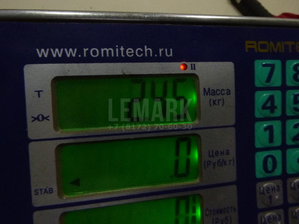 Пружина передняя