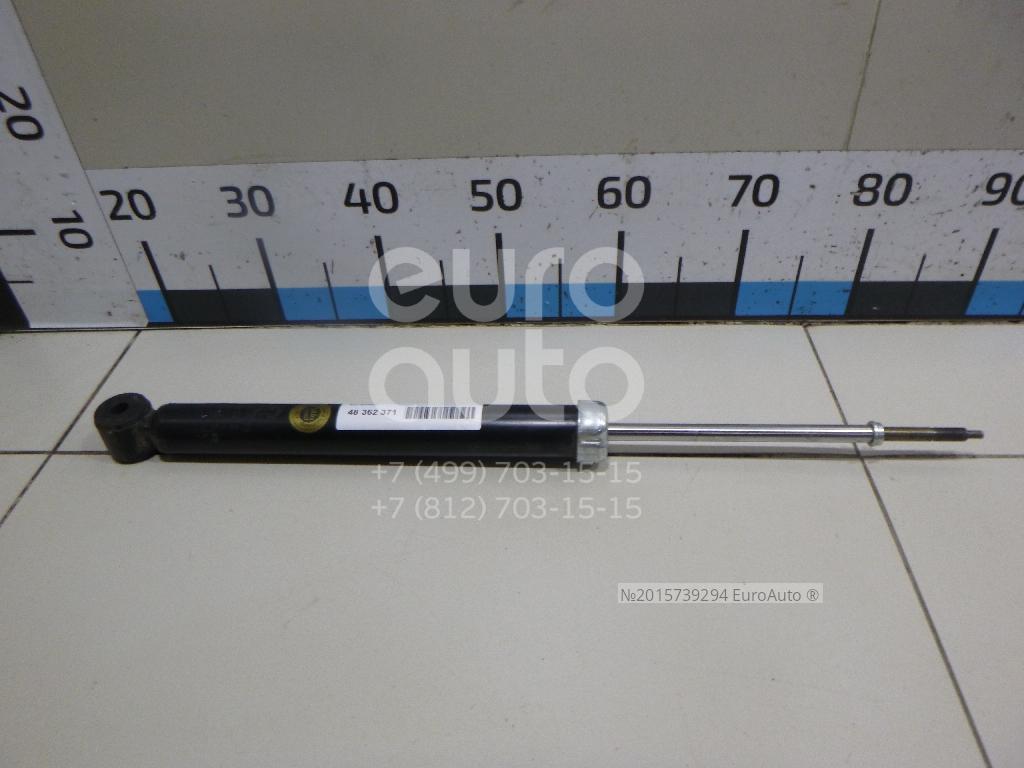 Амортизатор задний GAS TORR DH1220