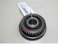 Шестерня 4-ой передачи
