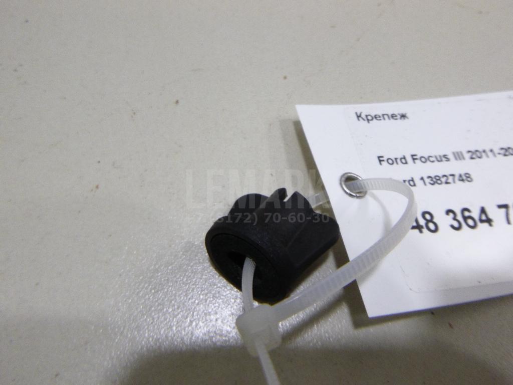 Крепеж 1382748 Ford