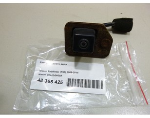Камера заднего вида для Nissan Pathfinder (R51) 2005-2014 б/у состояние отличное
