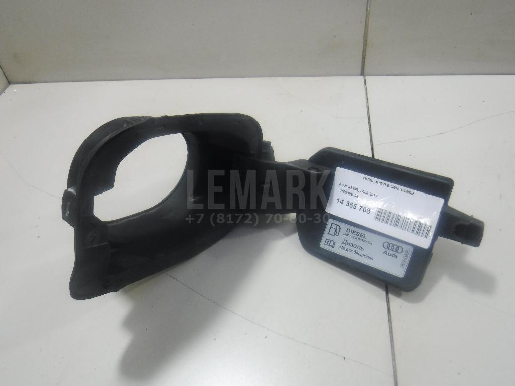 Ниша лючка бензобака для  BMW 6-serie E64 2004-2009