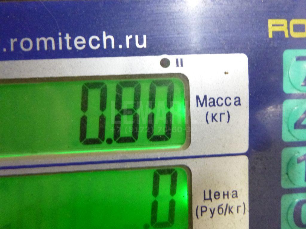Шестерня 1-ой передачи
