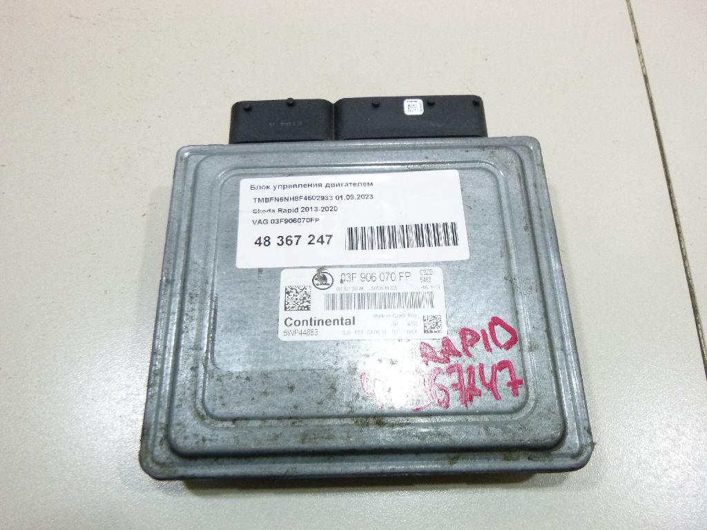 Блок управления двигателем 03F906070FP VAG