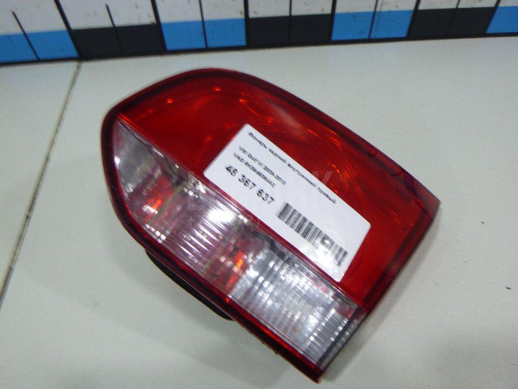 Фонарь задний внутренний правый 5K0945094AC VAG