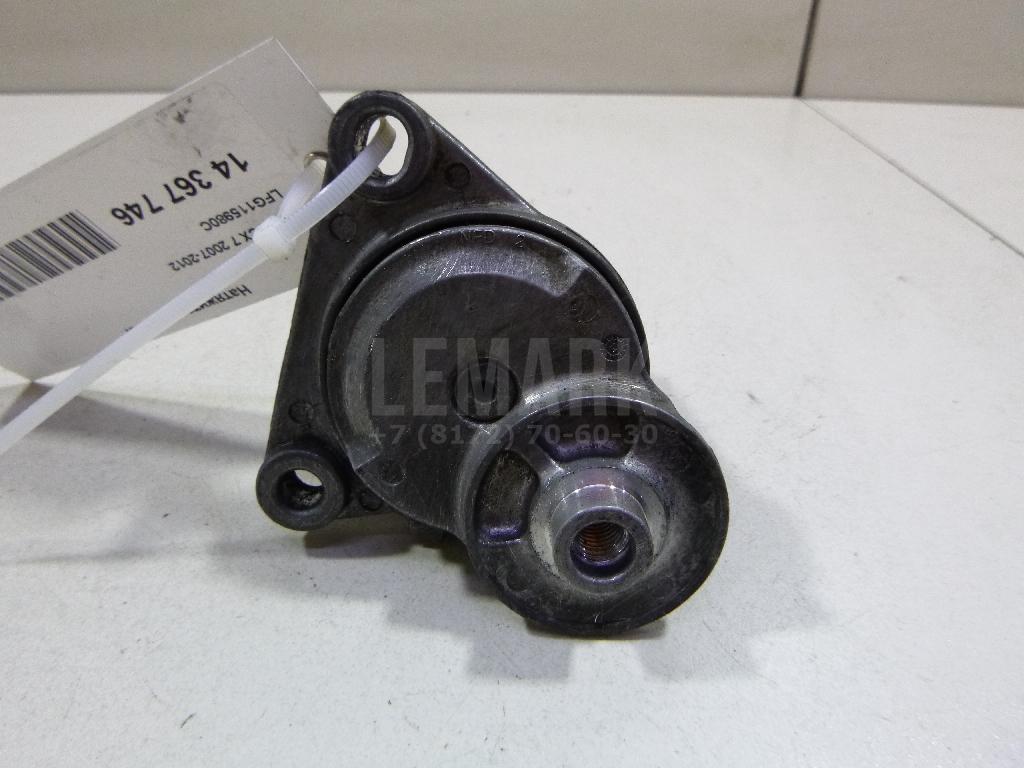 Натяжитель ремня LFG115980C Mazda
