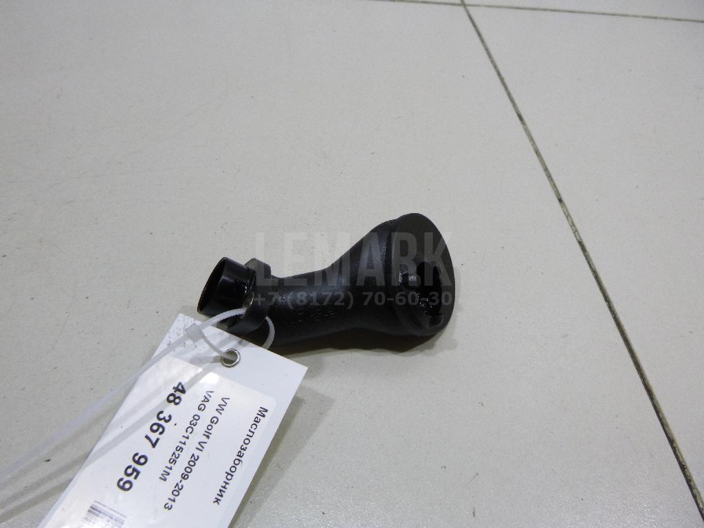 Маслозаборник 03C115251M VAG
