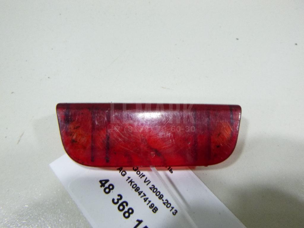 Отражатель 1K0947419B VAG