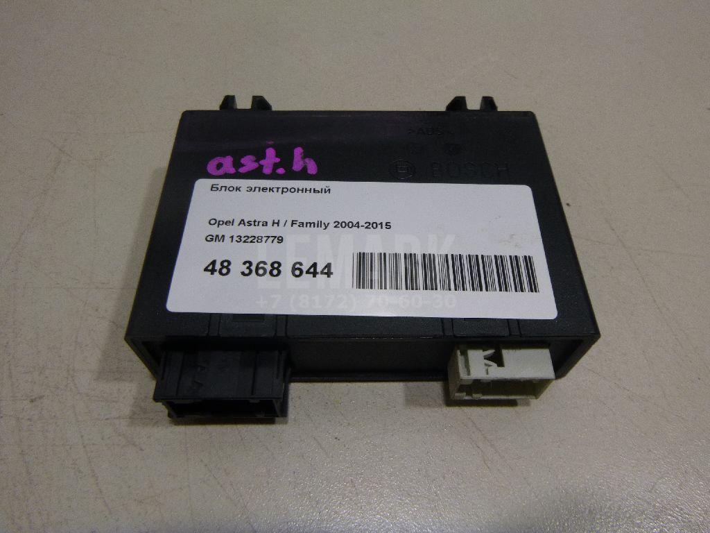 Блок электронный 13228779 GM