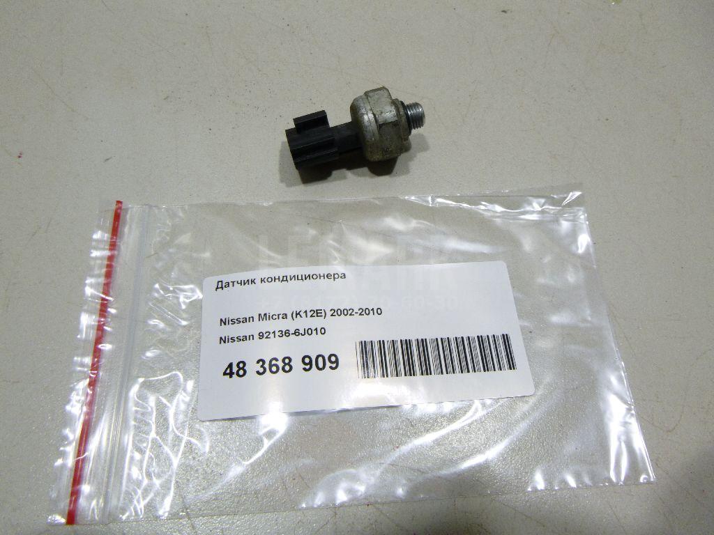 Датчик кондиционера 921366J010 Nissan