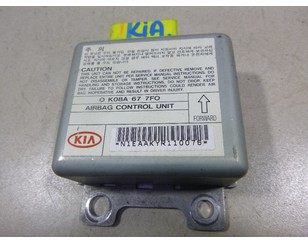 Блок управления AIR BAG для Kia Sportage 1993-2006 новый