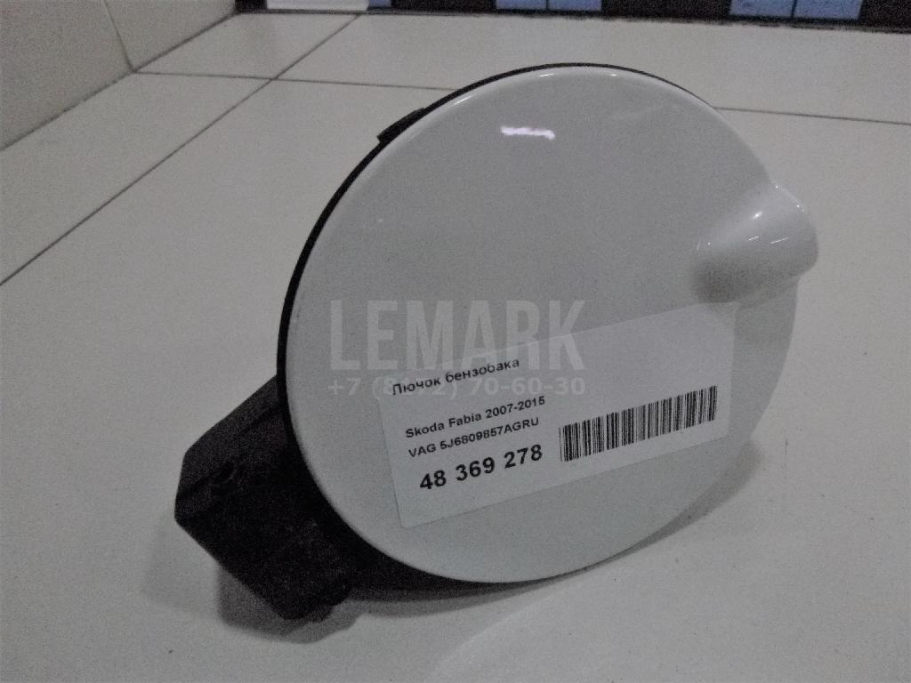 Лючок бензобака 5J6809857AGRU VAG
