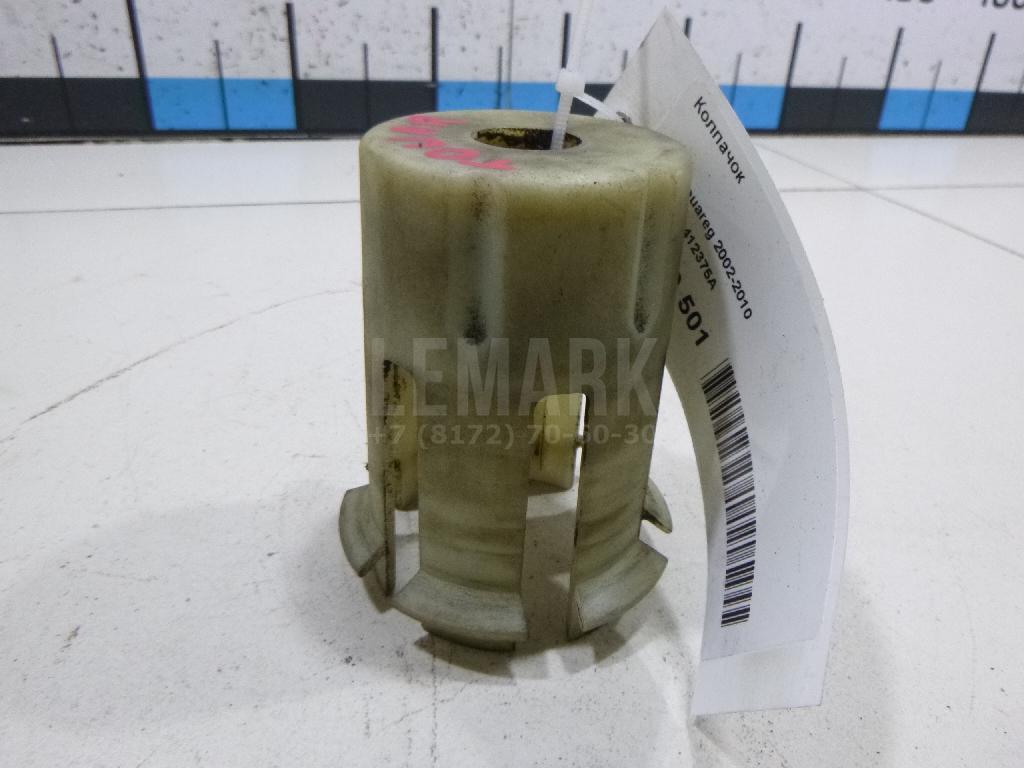 Колпачок 7L0412375A VAG
