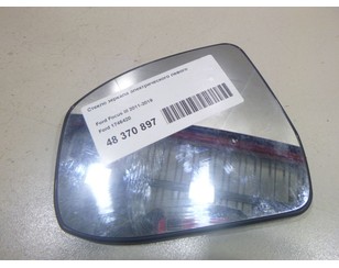 Стекло зеркала электрического левого для Ford Mondeo IV 2007-2015 б/у состояние отличное